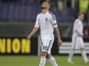 Ключевой игрок "Динамо" хочет сменить клуб