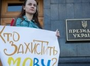 Обращение трех экс-президентов Украины к Порошенко: Климкин оценил инициативу