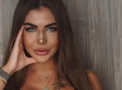 София Стужук