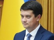 Разумков объявил новых депутатов, вошедших в ВР