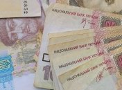 Які купюри підробляють найчастіше?