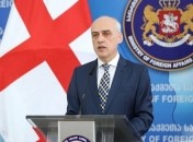 Глава МИД Грузии Давид Залкалиани
