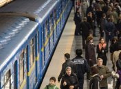 Метро Киева работает в обычном режиме 