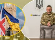 Валерій Залужний