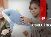19 лютого 2020 - яке сьогодні свято, прикмети і іменинники 