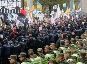 Под Радой проходит митинг за политическую реформу: хроника событий