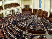 Отчетность по ЕСВ и НДФЛ будет объединена