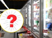 Проблеми у супермаркетах