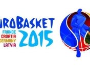 Сборная Украины - самая молодая участница Евробаскета-2015