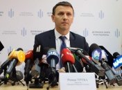 Труба о "деле бронежилетов": Будут новые подозрения