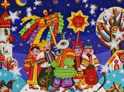 Щедровки для детей и взрослых - стихи и открытки