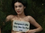 Впервые на Лондонской неделе моды в этом году не будет меха