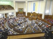 Нардепы борются с "Народными артистами Украины"