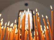 Це день скорботи та тихої печалі всіх вірян