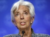 Министры ЕС рекомендуют экс-директора МВФ Лагард на пост главы ЕЦБ