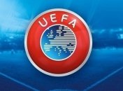 УЕФА открыл дело в отношении Черногории и России