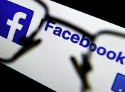 Facebook маркуватиме підконтрольні державі ЗМІ, одне з перших - Russia Today