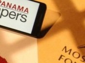 ЕС создал "черный список" стран после утечки Panama Papers