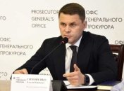 Алексей Симоненко