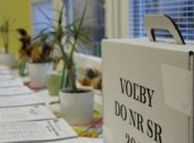 Выборы в Словакии: Провластная партия начала тереть поддержку