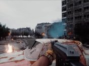 Кадр із гри