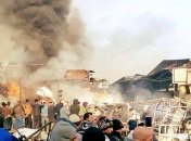 В результате теракта в Багдаде погибло не менее 39 человек