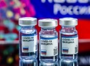 Словаки отказались вакцинироваться российским "Спутником V": подробности