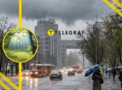 Город во время дождей