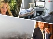 Ключевые события дня