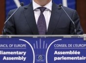 Началась сессия ПАСЕ  