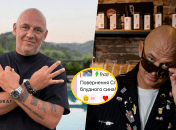 Потап анонсировал приезд в Киев