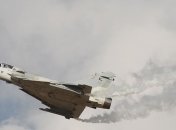 Истребитель во Франции сбросил учебную бомбу на завод