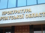 Закарпатские подростки избили ребенка: злоумышленникам избирают меру пресечения