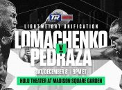 Ломаченко - Педраса: все о бое