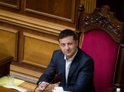 Конец незаконному обогащению: Рада дает зеленый свет законопроекту президента