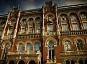 За два месяца убытки украинских банков составили 74,5 млрд грн