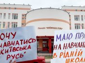 С начала года заведение не принимает учащихся. Фото Коллаж "Телеграфа"