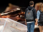 Действующее законодательство предусматривает, что жениться могут лица с 18 лет