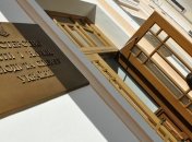 Почему в Минобразования закупают дорогостоящие учебники?