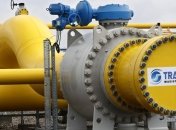 Украина и Румыния подписали соглашение о импорте газа 