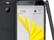 Компания HTC анонсировала выпуск водозащищенного смартфона