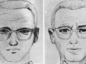 фоторобот Зодіака