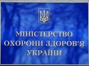 Уволены тысячи медиков