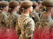 Мобілізація жінок