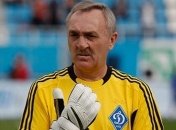 Официальное заявление полиции по поводу смерти Виктора Чанова