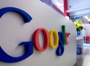 День Земли 2020: Google представил праздничный Doodle