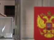 Конституционные правки: ЕС осудил голосование в оккупированном Крыму