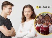 Що означає слово