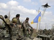 Військові ЗСУ