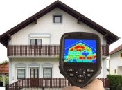 В Украине начал работу Фонд энергоэффективности